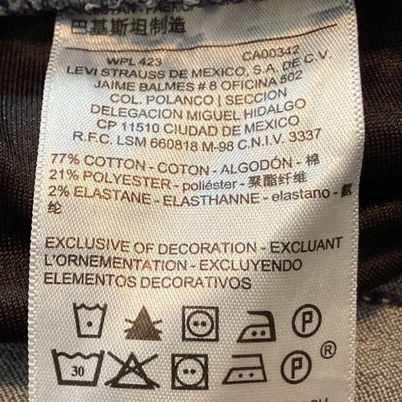 Levi’s  totally shaping pull-on skinny denim jeans W29 - Picture 7 of 8